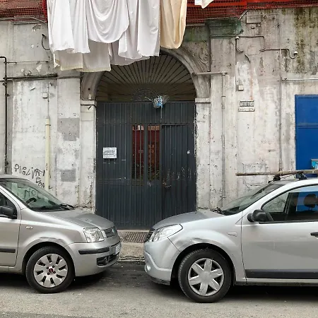 Casa Scugnizzella * Неаполь